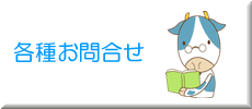 �e�킨�⍇��